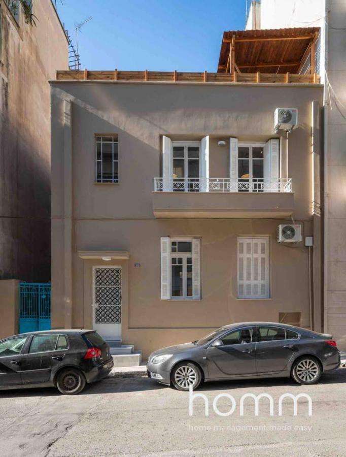 Nemeseos 1St Floor Homm Apartment With Roof Garden And Wading Pool Athens Exterior photo