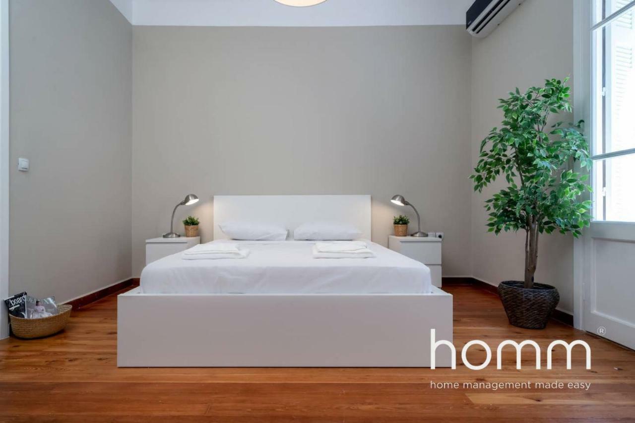 Nemeseos 1St Floor Homm Apartment With Roof Garden And Wading Pool Athens Exterior photo