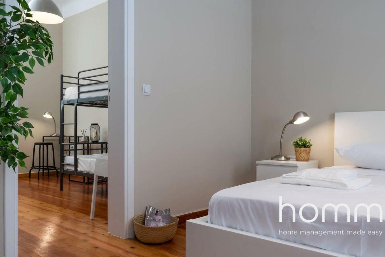 Nemeseos 1St Floor Homm Apartment With Roof Garden And Wading Pool Athens Exterior photo
