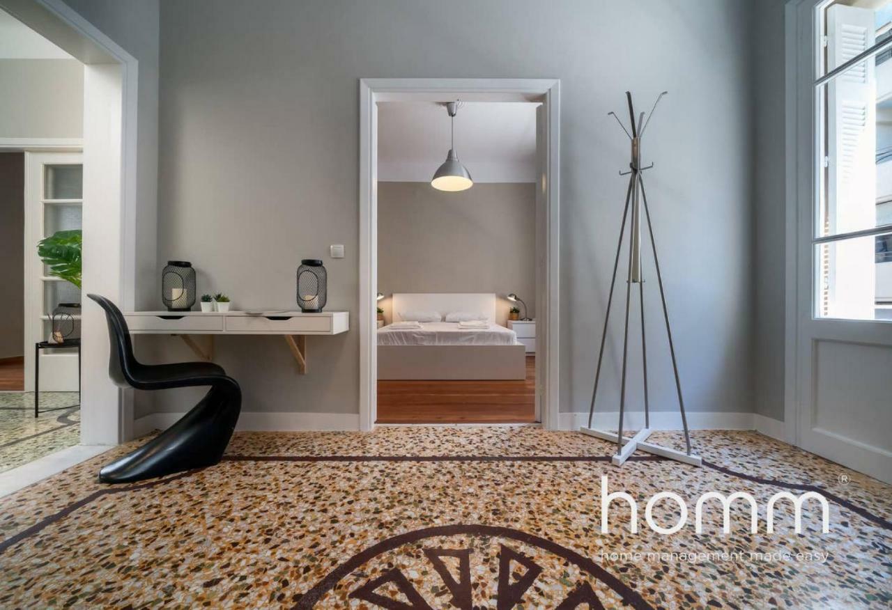 Nemeseos 1St Floor Homm Apartment With Roof Garden And Wading Pool Athens Exterior photo