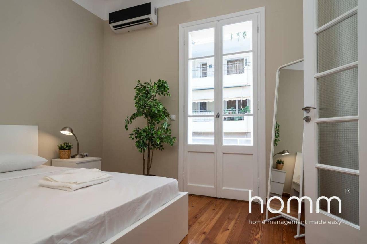Nemeseos 1St Floor Homm Apartment With Roof Garden And Wading Pool Athens Exterior photo