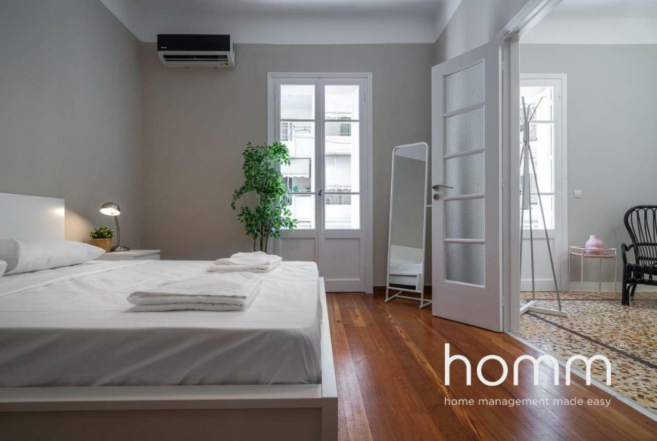 Nemeseos 1St Floor Homm Apartment With Roof Garden And Wading Pool Athens Exterior photo